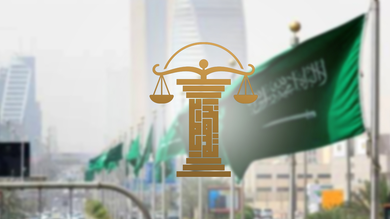 خطوات الحصول على الترخيص الصناعي في السعودية